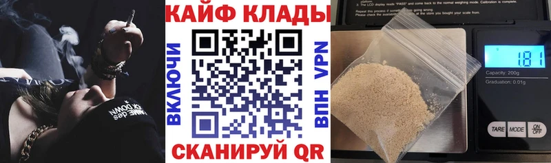 Где купить наркотики Красково БУТИРАТ СК Гашиш Марихуана