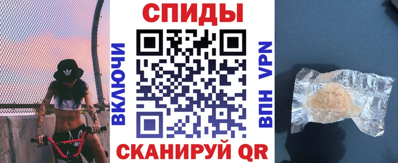 АМФЕТАМИН 97% мега сайт Красково