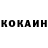 Альфа ПВП крисы CK pornassia parrapio