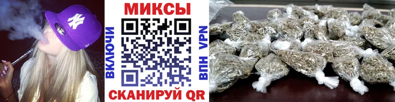 Бутират 1.4BDO  даркнет сайт  Красково 