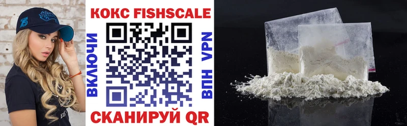 Cocaine Боливия  Красково 