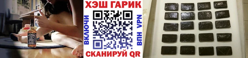 blacksprut ссылка  Красково  ГАШИШ hashish 