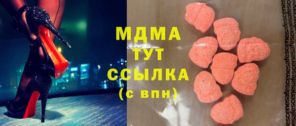 СК Алексеевка