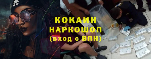 jwh Алексин