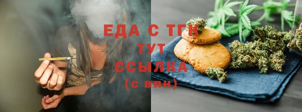 СК Алексеевка