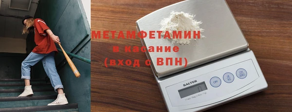 наркотики Алзамай