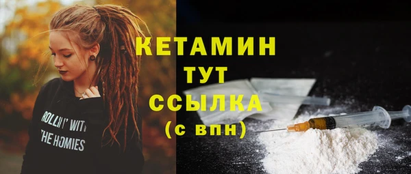 jwh Алексин