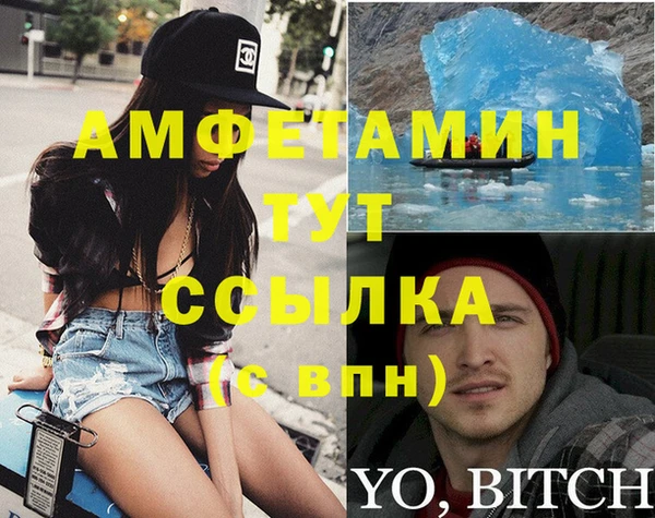 jwh Алексин