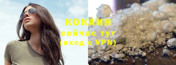 наркотики Алзамай