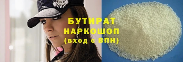 наркотики Алзамай