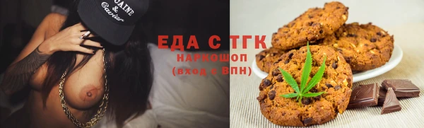 наркотики Алзамай