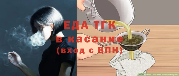 наркотики Алзамай