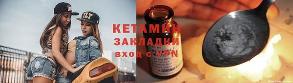 СК Алексеевка
