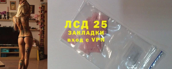 СК Алексеевка