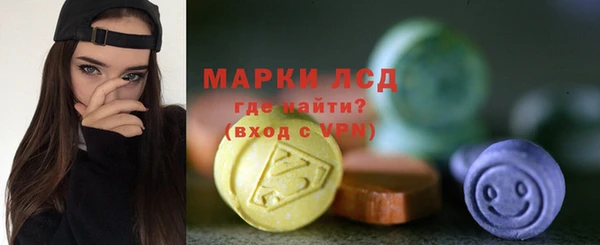 jwh Алексин