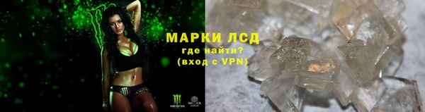 наркотики Алзамай