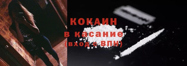 jwh Алексин