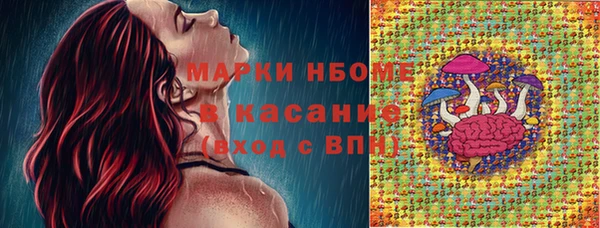 наркотики Алзамай
