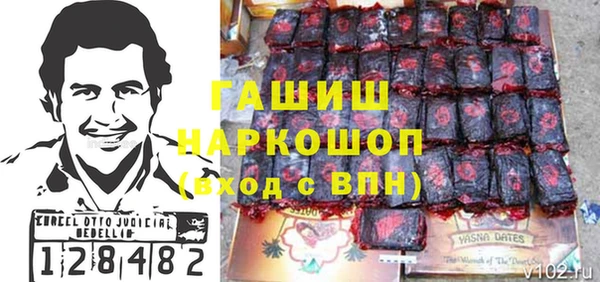 СК Алексеевка