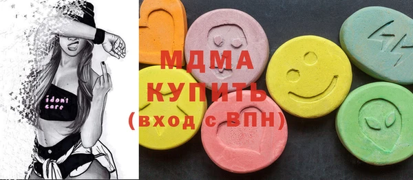 jwh Алексин