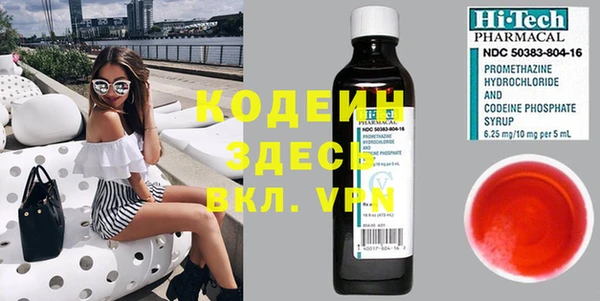 jwh Алексин