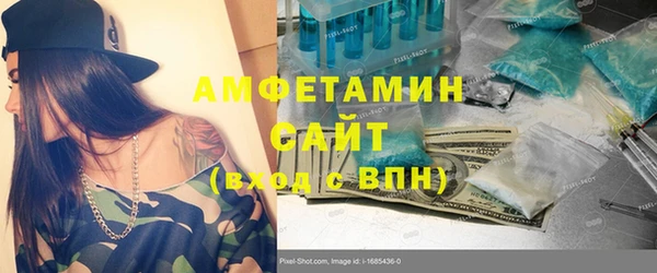наркотики Алзамай