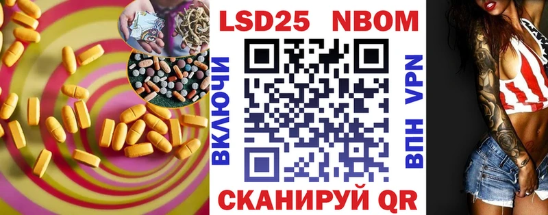 ОМГ ОМГ как зайти  Красково  Лсд 25 экстази ecstasy 