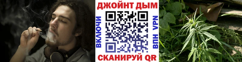 OMG ССЫЛКА  Красково  Бошки Шишки OG Kush 